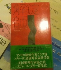 2012042417240000.jpg